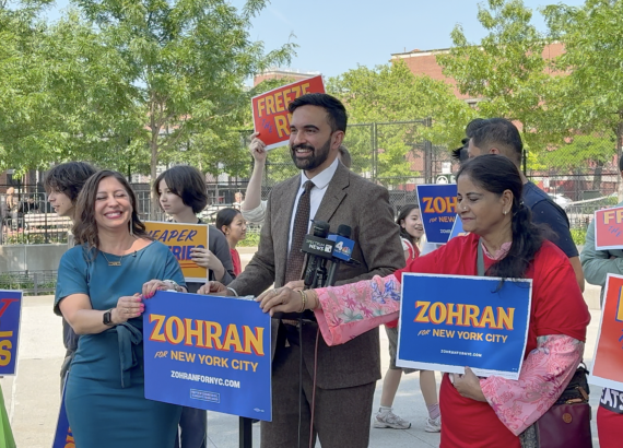 जेसिका गोन्जालेज—रोहासद्वारा जोह्रानलाई समर्थन, समर्थन गर्ने राजनीतिज्ञको संख्या २३ पुग्यो